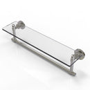 Washington Square Collection Glass Vanity Shelf  with Integrated Towel Bar