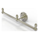 Que New Collection 2 Arm Guest Towel Holder