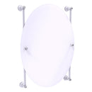 Carolina Crystal Collection Oval Frameless Rail Mounted Mirror