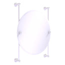 Carolina Miroir rond sans cadre mont sur rail