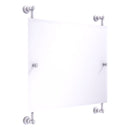 Miroir horizontal rectangulaire sans cadre mont茅 sur rail Carolina Landscape