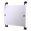 Miroir horizontal rectangulaire Dottingham sans cadre mont茅 sur rail