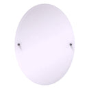 Miroir inclinable ovale sans cadre avec bord biseaut茅