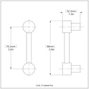 Poign茅e d'armoire de 3 pouces (7
