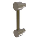 Poign茅e d'armoire de 3 pouces (7