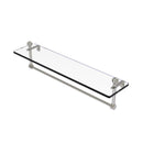 Mambo Collection Glass Vanity Shelf  with Integrated Towel Bar