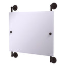 Miroir horizontal rectangulaire sans cadre mont茅 sur rail Monte Carlo