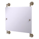 Miroir horizontal rectangulaire sans cadre mont茅 sur rail Monte Carlo