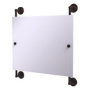 Miroir horizontal rectangulaire sans cadre mont茅 sur rail Monte Carlo
