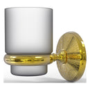 Wall Mounted Tumbler Holder