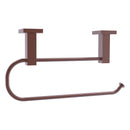 Montero Porte-serviettes en papier mont sous l'armoire