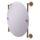 Prestige Skyline Miroir rond sans cadre mont sur rail
