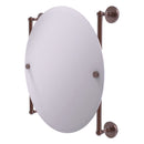 Prestige Skyline Miroir rond sans cadre mont sur rail