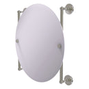 Prestige Skyline Miroir rond sans cadre mont sur rail