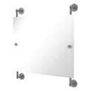 Prestige Skyline Landscape Rectangular Frameless Rail Mounted Mirror