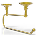 Porte-serviettes en papier mont茅 sous armoire Prestige Que New