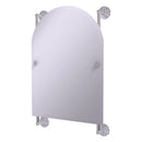 Prestige Que New Collection Arched Top Frameless Rail Mounted Mirror