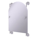 Prestige Que New Collection Arched Top Frameless Rail Mounted Mirror