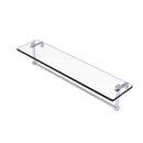 Glass Vanity Shelf with Integrated Towel Bar