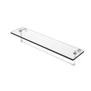 Glass Vanity Shelf with Integrated Towel Bar