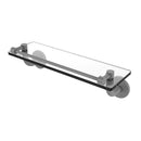 Remi Collection Glass Vanity Shelf with Gallery Rail