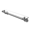Remi Collection Glass Vanity Shelf with Gallery Rail