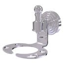 Tumbler and Toothbrush Holder