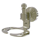 Tumbler and Toothbrush Holder