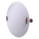 Miroir inclinable rond sans cadre avec bord biseaut茅