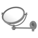 8 Inch Wall Mounted Extending Make-Up Mirror with Smooth Accents