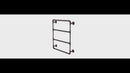 Pipeline Collection Wall Mounted Ladder Towel Bar